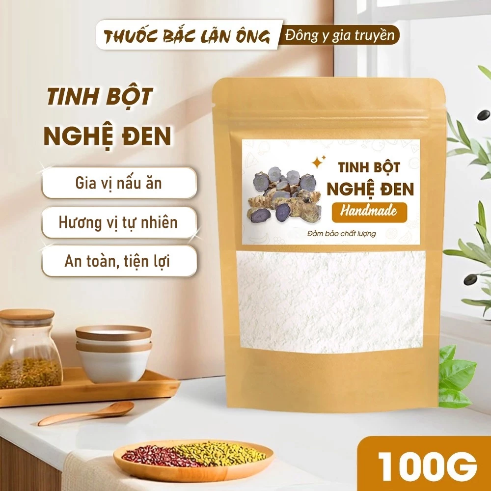 黒ウコン精製パウダー 100g - 消化と美肌をサポート