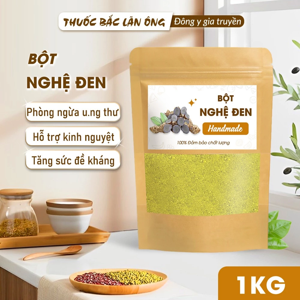 純粋黒ウコンパウダー1kg:胃の不調、消化促進、がん予防に