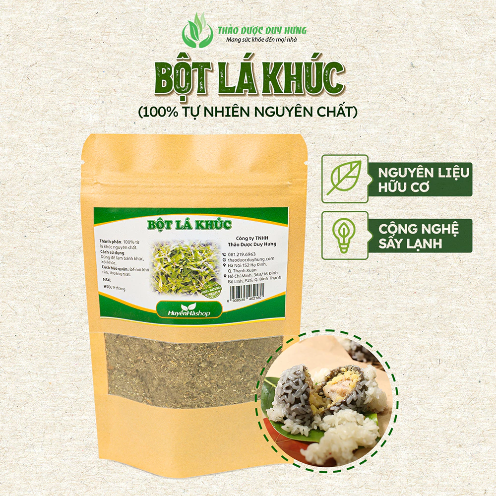 純粋フリーズドライ ラオ・クック葉パウダー (200g) - 本格バインクック・ソイクック手作り用