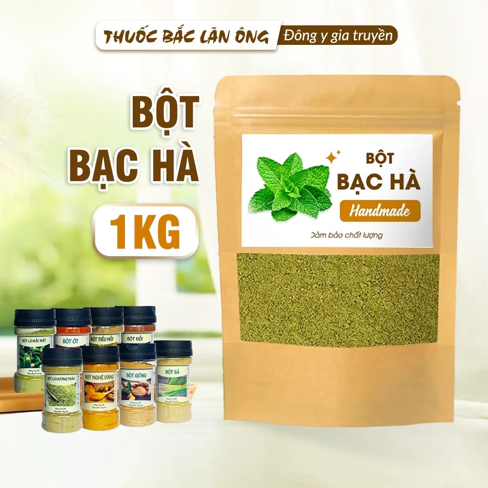 純粋フリーズドライミントパウダー 1kg | 料理・ドリンクに爽やかな風味と彩りを