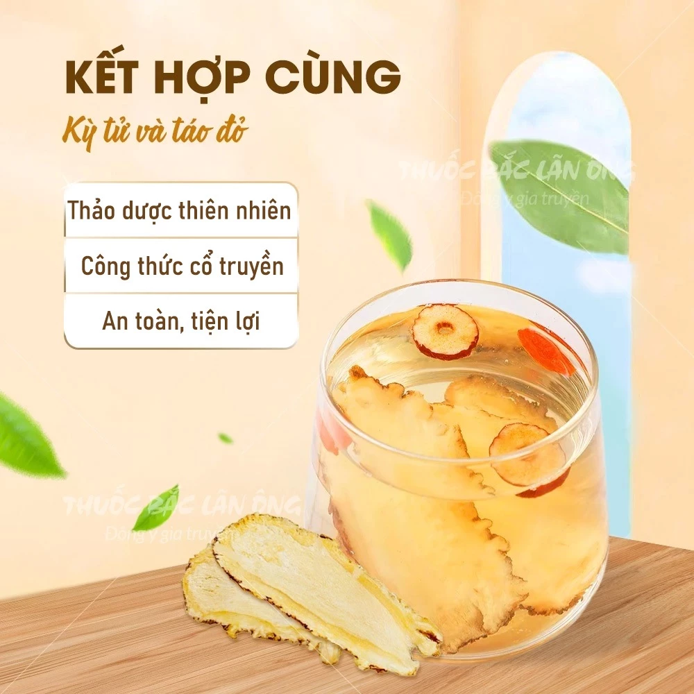 純粋微粉砕 当帰パウダー 300g (女性の健康をサポートする和漢植物)