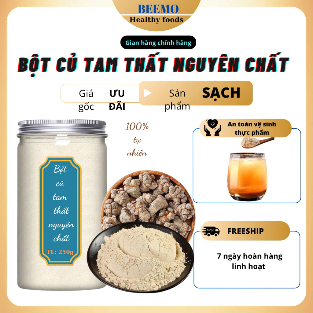 【天然無添加】三七人参パウダー 500g | 高山産純粋サプリメント | 滋養強壮・免疫力アップ・美容に