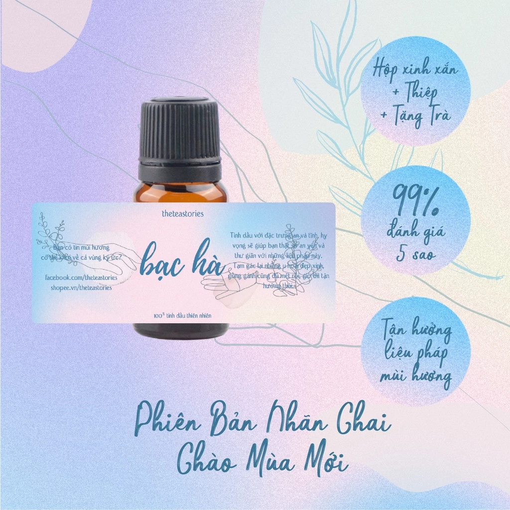 ペパーミントエッセンシャルオイル 10ml 純粋 リフレッシュアロマセラピー ミニカード付き