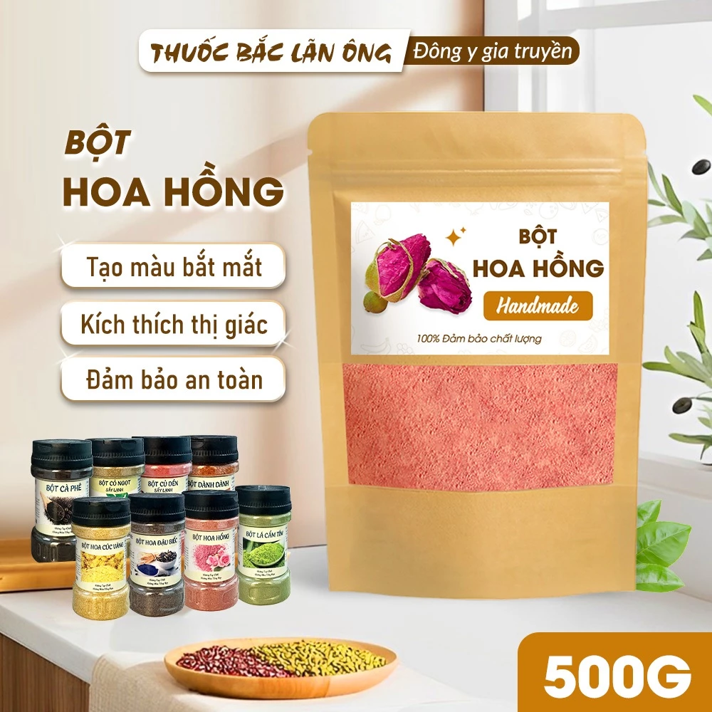 純粋ローズパウダー 500g (美肌パック・美容茶に) - 天然100%