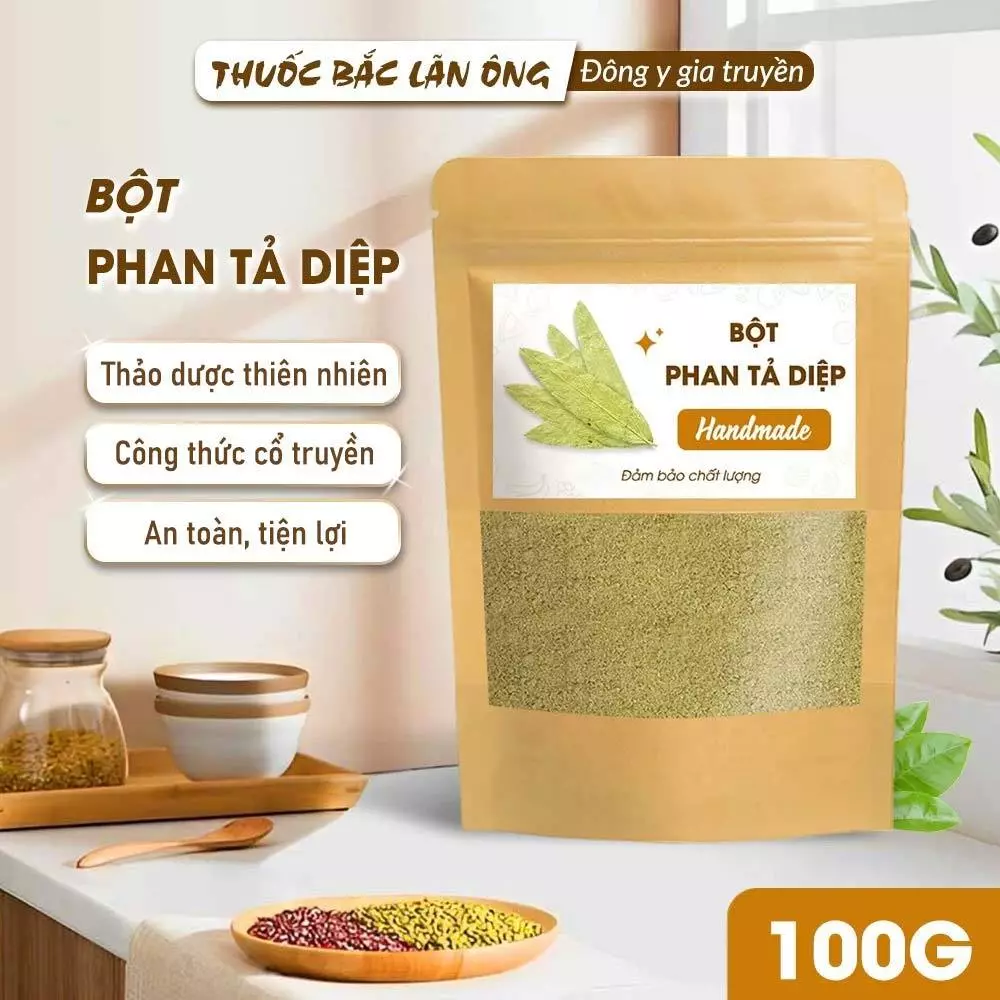 純粋センナ葉パウダー 100g (便秘・デトックス・ダイエットサポート)