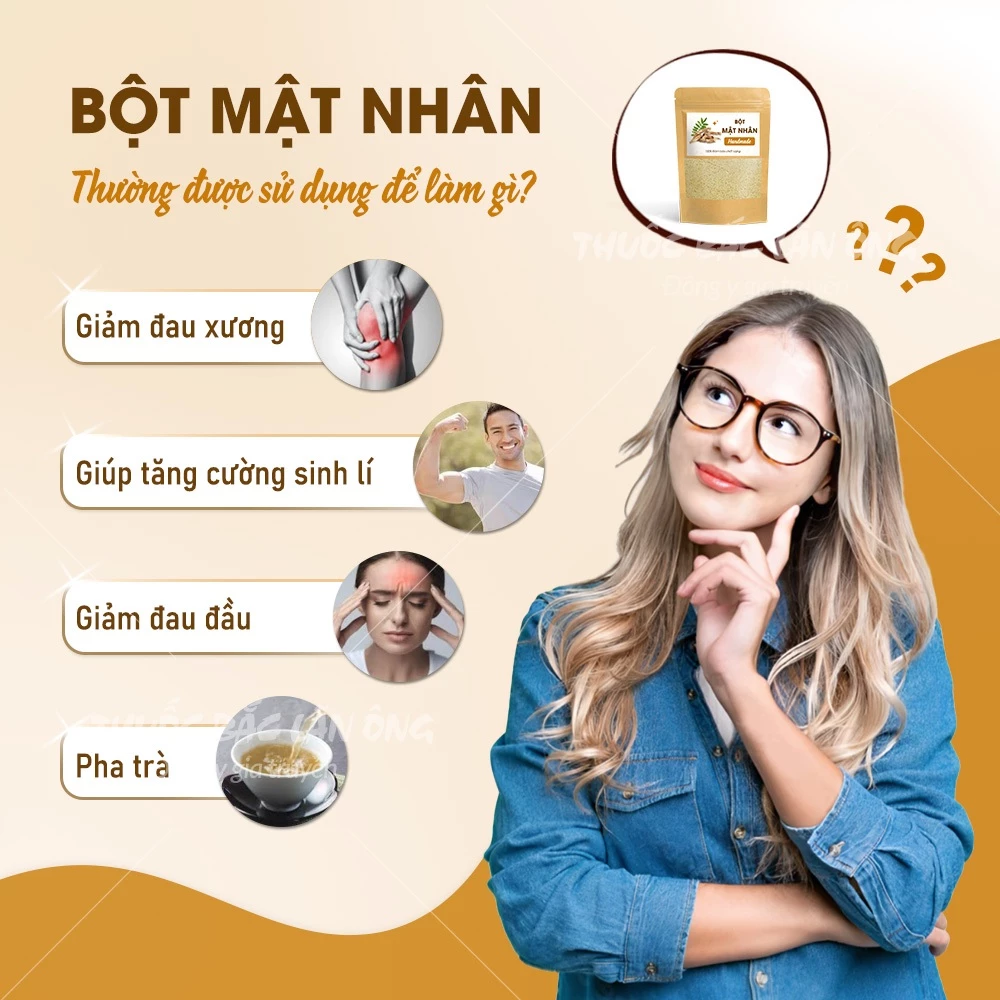 純粋トンカットアリ根パウダー 300g (免疫力強化)