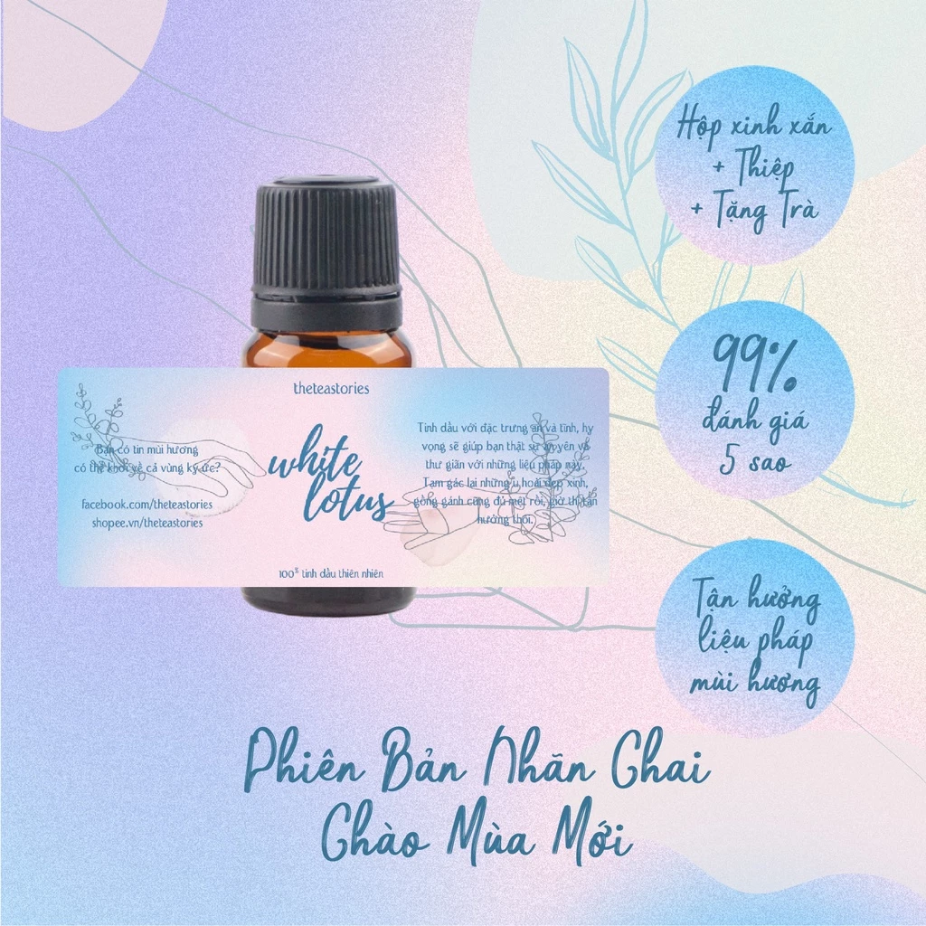 白蓮アロマオイル 10ml - 純粋な香りで極上のリラックス体験