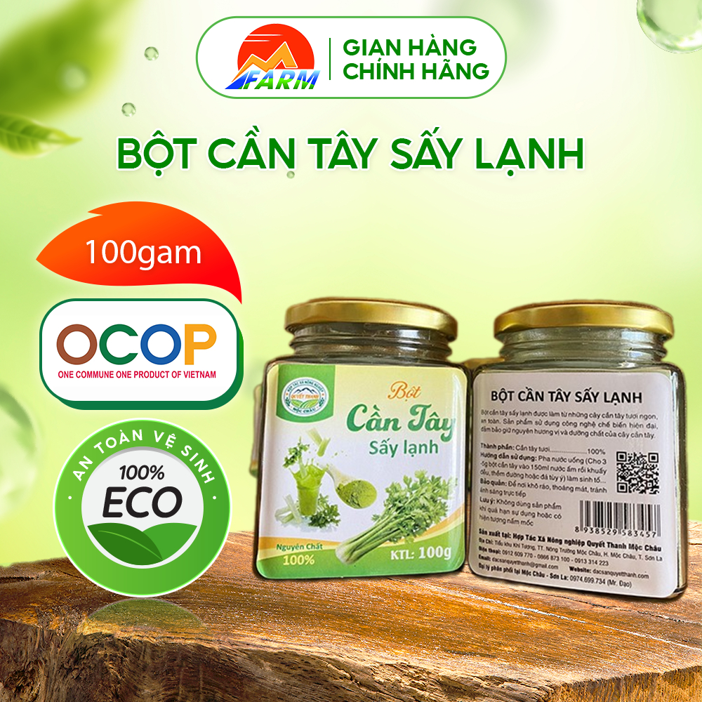 MOC CHAU FARM 純粋な凍結乾燥セロリパウダー、減量、肌の美しさ、体のデトックスに防腐剤なし 100gr ジャー