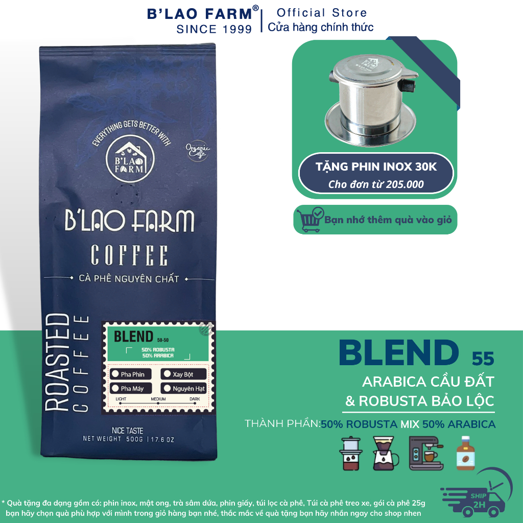 ピュアコーヒーブレンド B'Lao Farm 50% ロブスタコーヒー 50% アラビカコーヒー 素朴なローストコーヒーフィルターコーヒーメーカー C55 - 500gr - フィルター抽出に使用