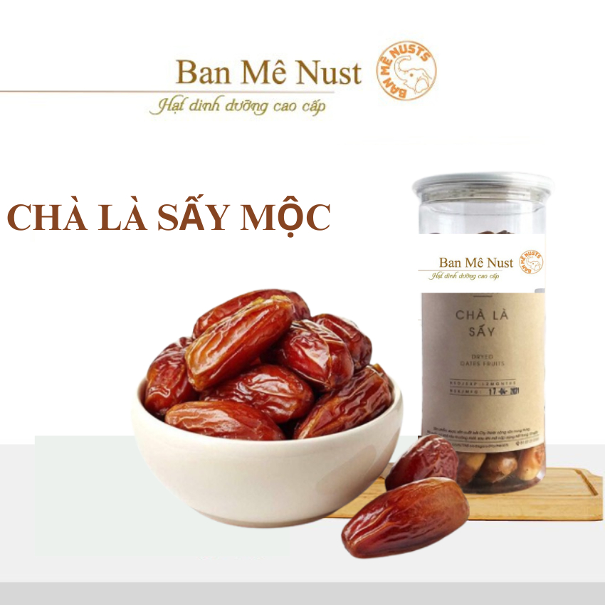 ドライフルーツ デーツ オーガニック 無糖 500g Ban Me Nust