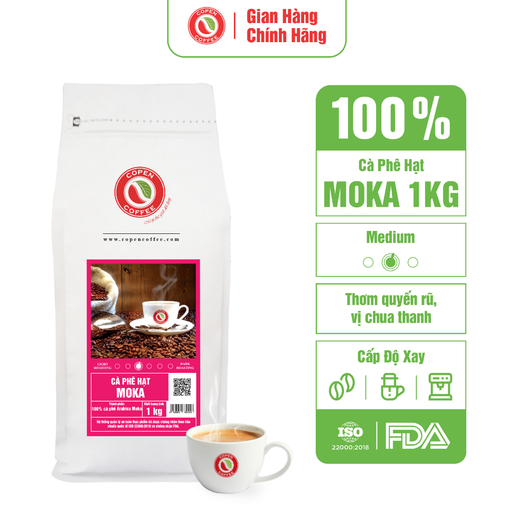 コーヒー豆 モカコーヒー 1kg Copen Coffee