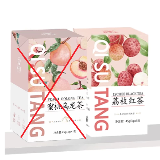 奇数堂（Qisutang）ライチ香る三角ティーバッグ紅茶 - 美味しく健康的、ギフトにも最適