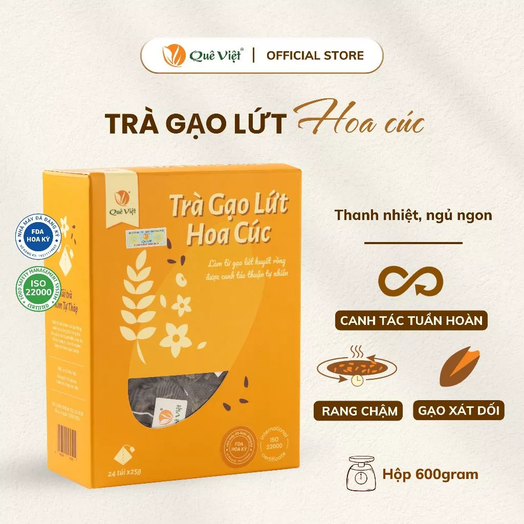 クエヴィエット 玄米菊花茶 600g - カフェイン・コレステロール・グルテンフリーで健康サポート