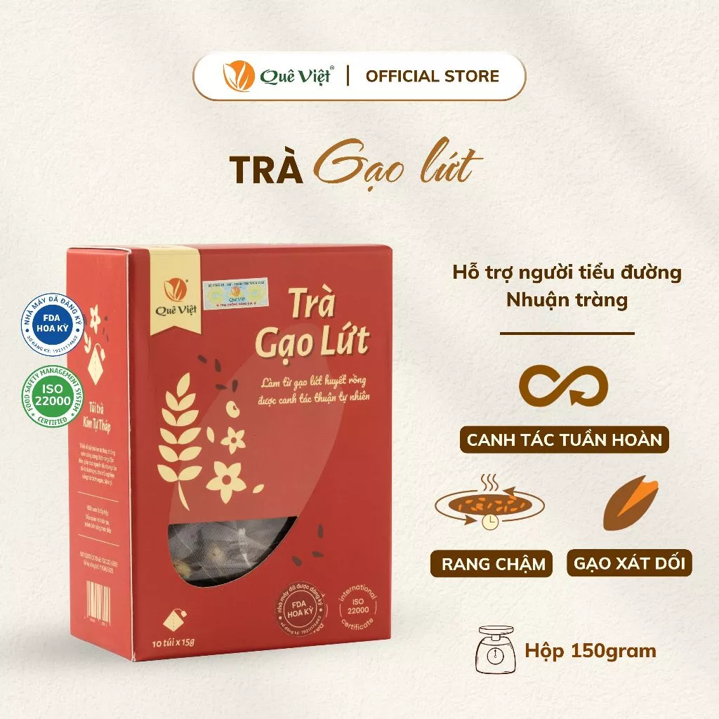 クエベト玄米デトックス健康茶 (150g)