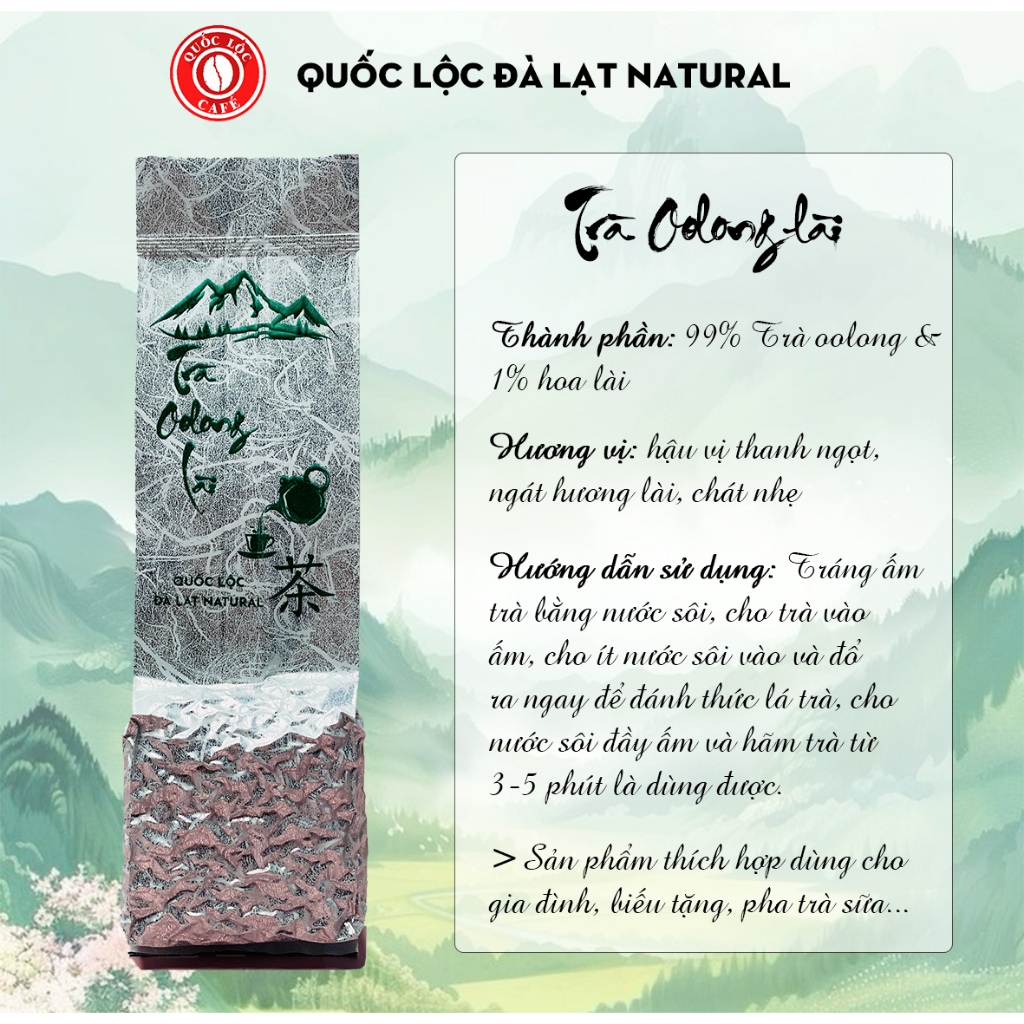 クオクロック ウーロン ジャスミン茶 手摘み茶葉 100g Quốc Lộc