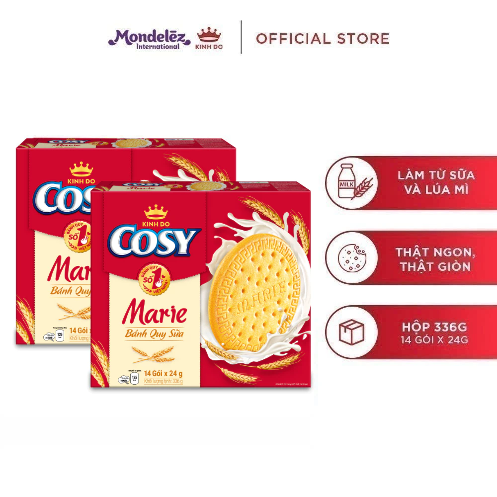 【パッケージランダム】コージー マリー ミルククッキー 336g x 2箱セット