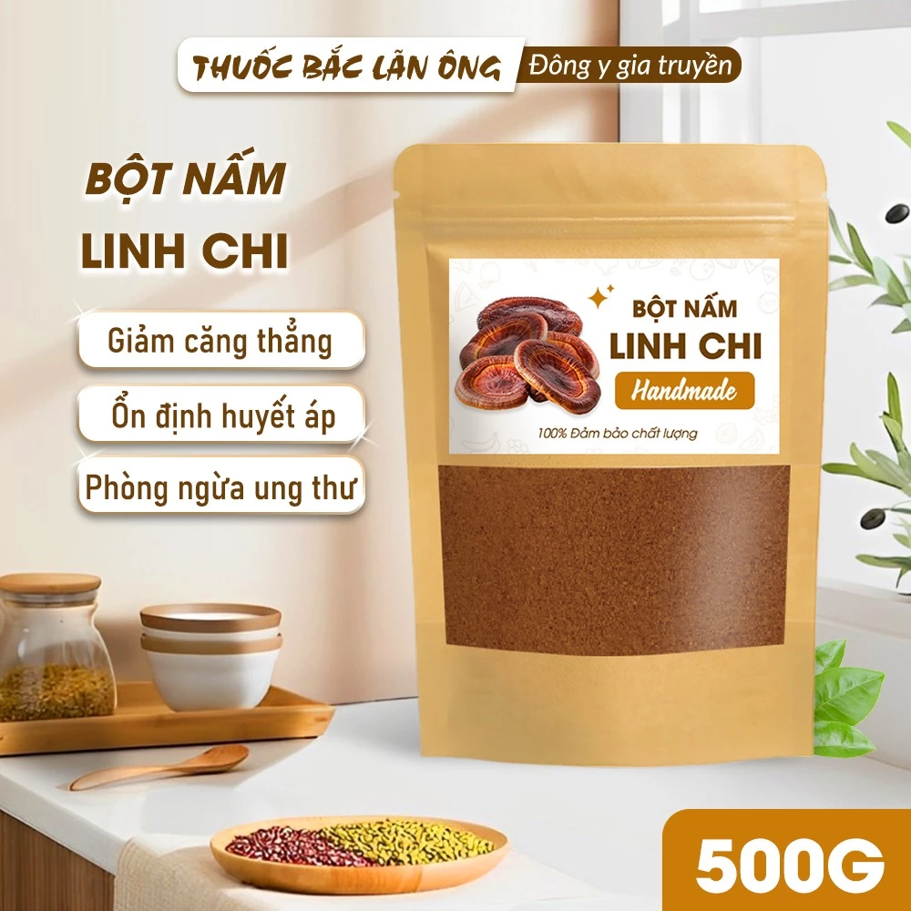 霊芝パウダー 500g 純粋100% がん予防・心臓血管サポート・免疫力アップに