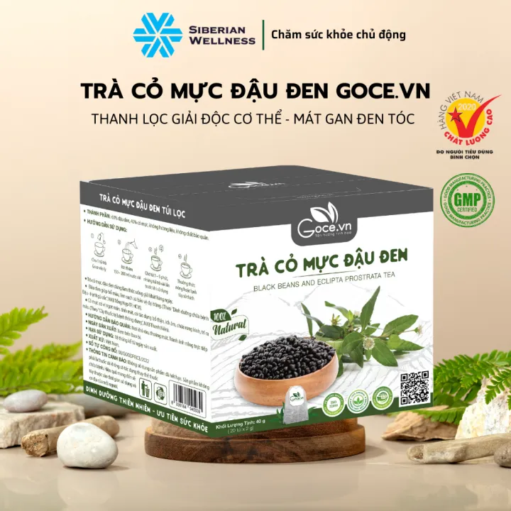 ハーブティー 黒豆とタカサブロウのお茶 20袋 ティーバッグ Goce