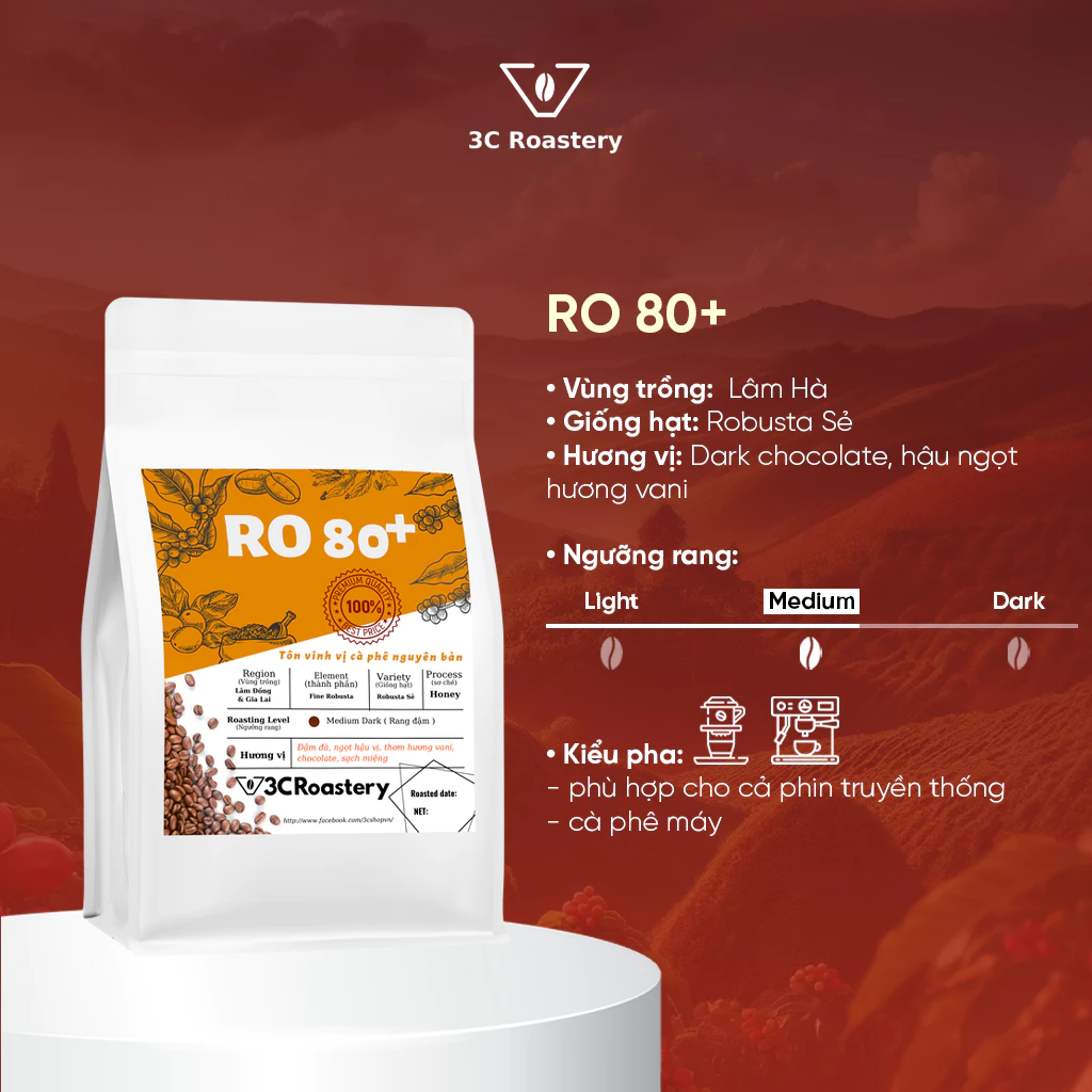 RO80+ ロブスタ 100%完熟豆選別 香り高い純粋ホールビーンズコーヒー ラムドン産 - 250g