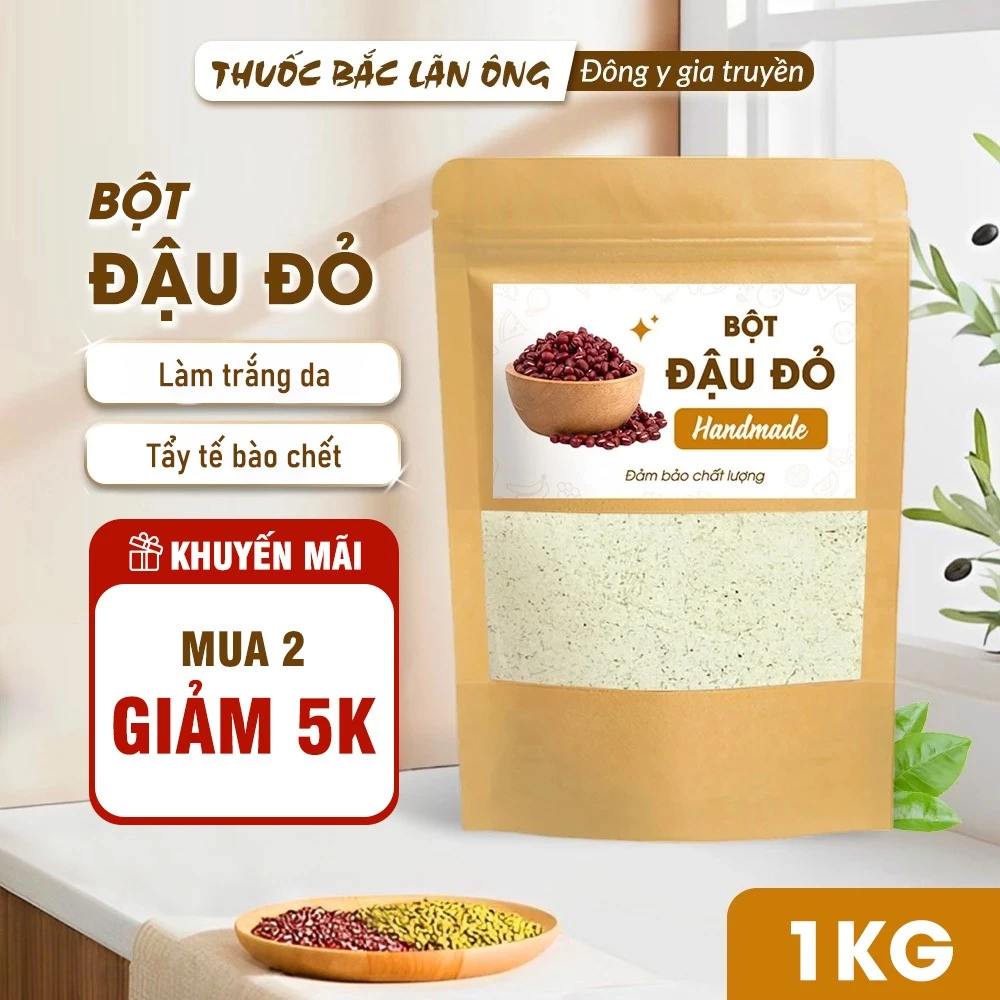 焙煎香り高い微粉砕！天然小豆パウダー 1kg – 美白・保湿フェイシャルパック用