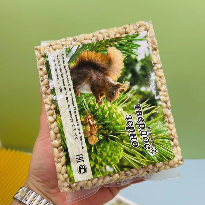 ロシア産生松の実 250g ジップ袋入り – 香ばしい健康スナック、離乳食・料理にも最適