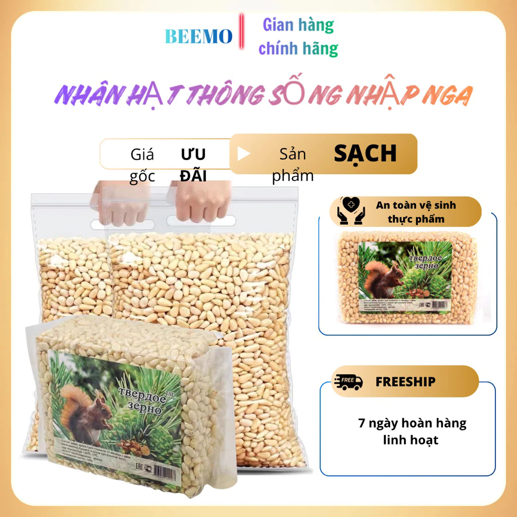 ロシア産 生松の実 500g ジップ袋入り – 芳醇な風味、離乳食、おやつ、健康的な料理に