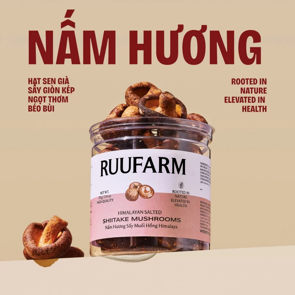 RUUFARM ヒマラヤピンクソルト乾燥しいたけチップス 70g 【ヴィーガン/ヘルシー】