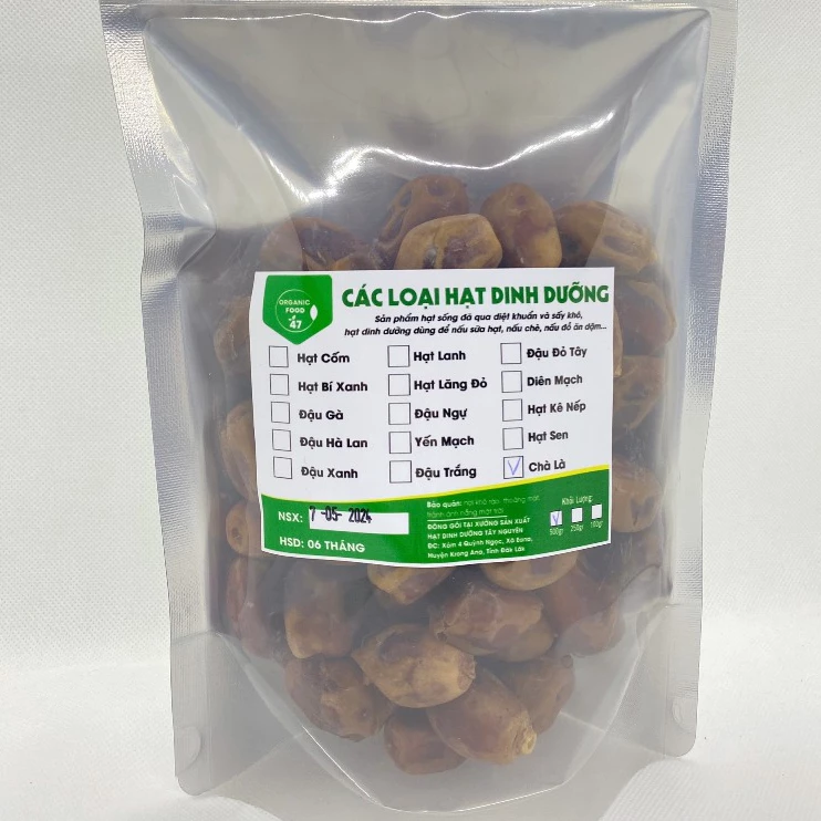 RUUFARM 自然な甘さ 砂糖不使用 ソフトドライデーツ 500gパック (バラタイプ)