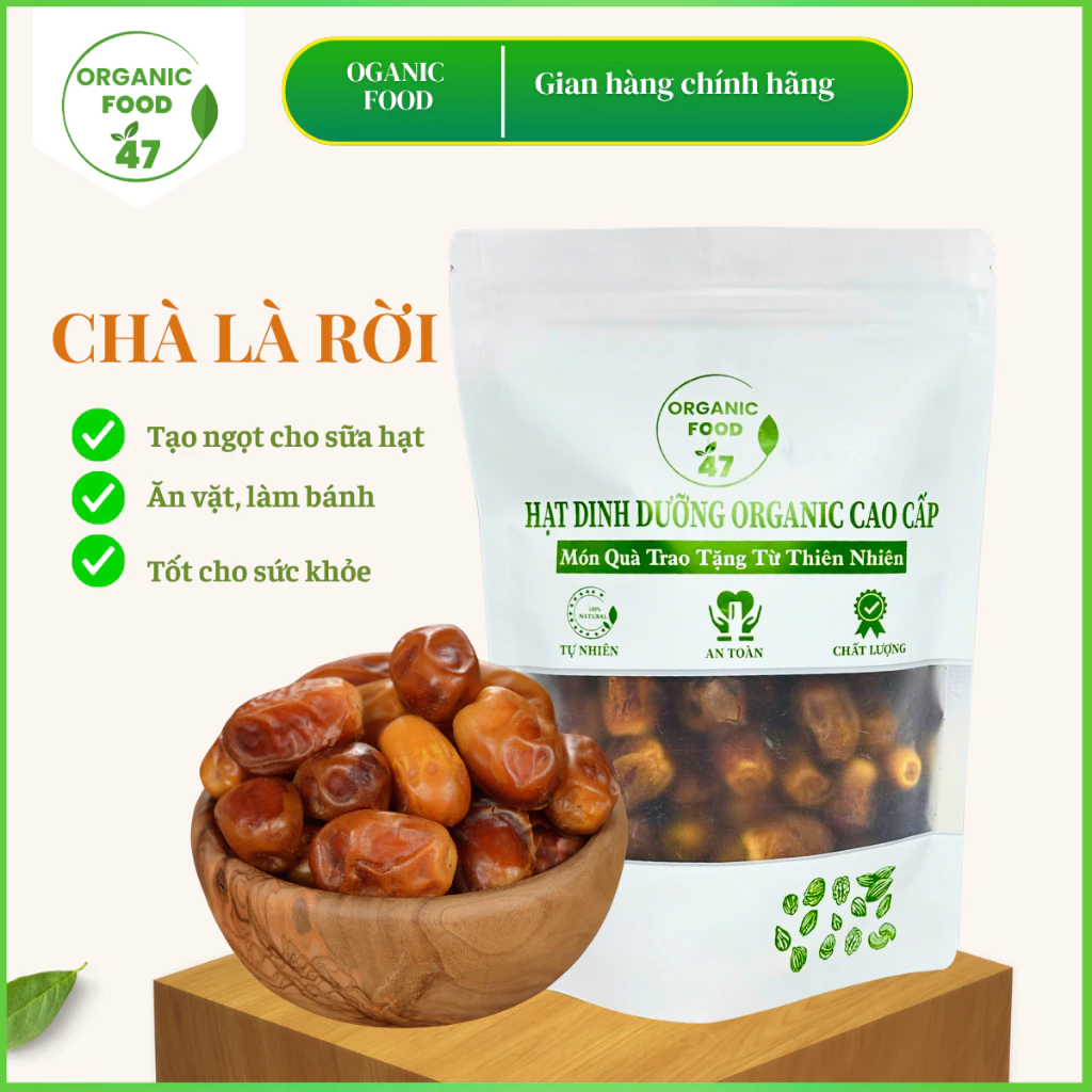 RUUFARM 濃厚とろけるデーツ（なつめやし）500g - ナッツミルクの自然な甘味料、妊婦さんにもおすすめの高栄養おやつ