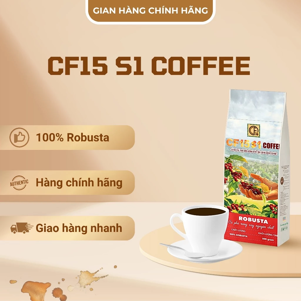 S1 コーヒー - 純粋挽きたて、赤土の芳醇な風味、100%ロブスタ 250g