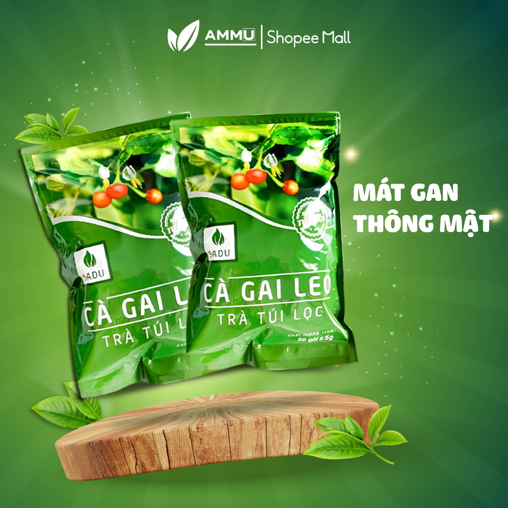 ハーブティー ソラナム(ナス属)ティー 肝臓改善 浄化作用 250g Ladophar