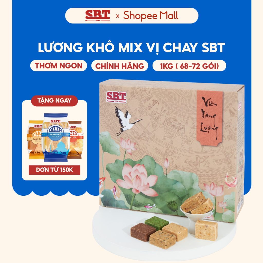 SBT Lương Khô 12 Vị Chay Mix 栄養豊富で美味しい12種類のベジタリアンフード 500g SBT