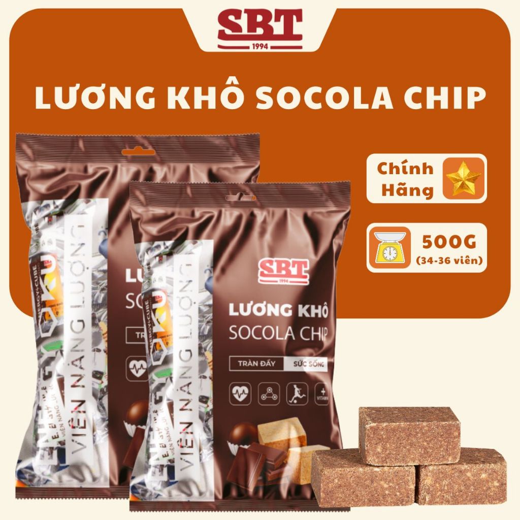 SBT チョコチップ味 乾燥食品 1kg エネルギー補給 スイートな味わい SBT