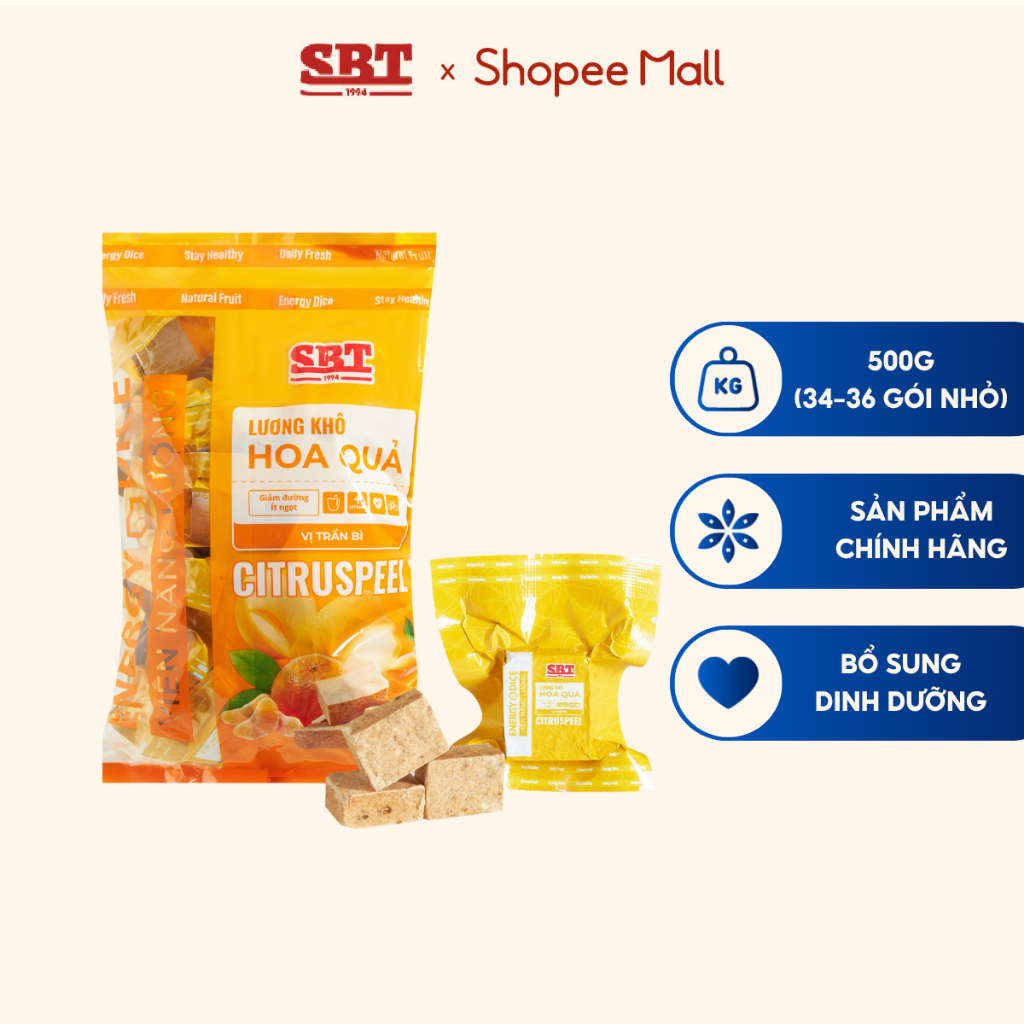 SBT ルアン・コー 花果の陳皮風味 500g 栄養満点で美味しい SBT