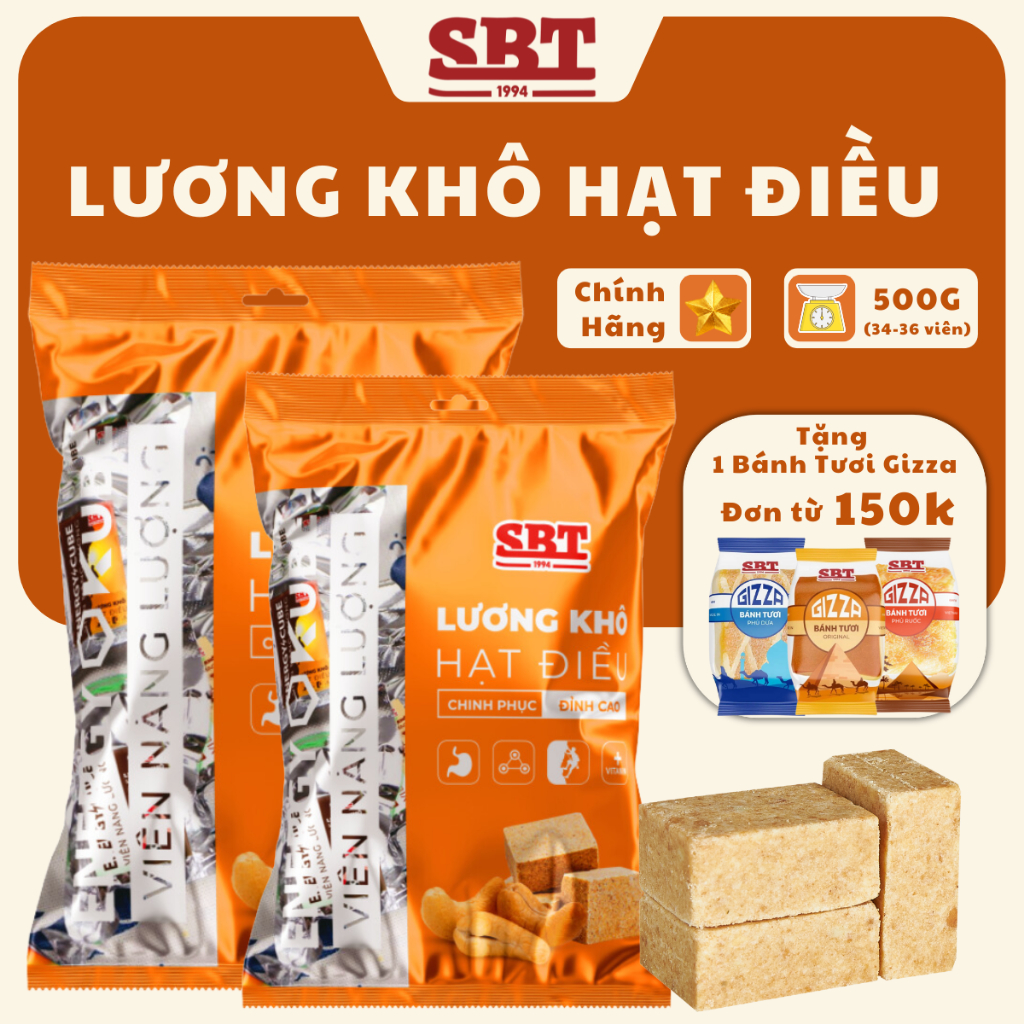 SBT ルオンコー ミニ ハートディオ 速攻エネルギー 小腹満たし 35g SBT