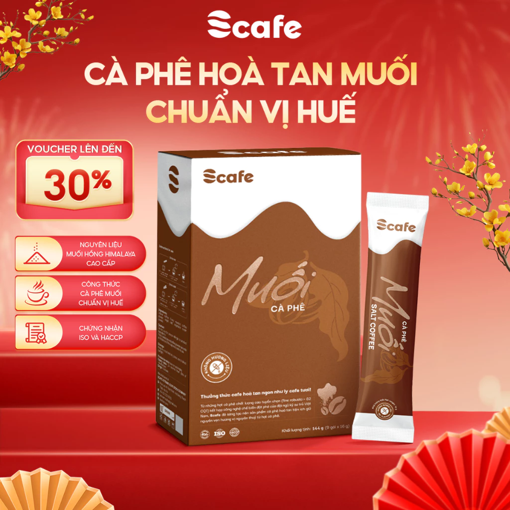 Scafe Vietnam フエ風 塩インスタントコーヒー 高級ファインロブスタ使用