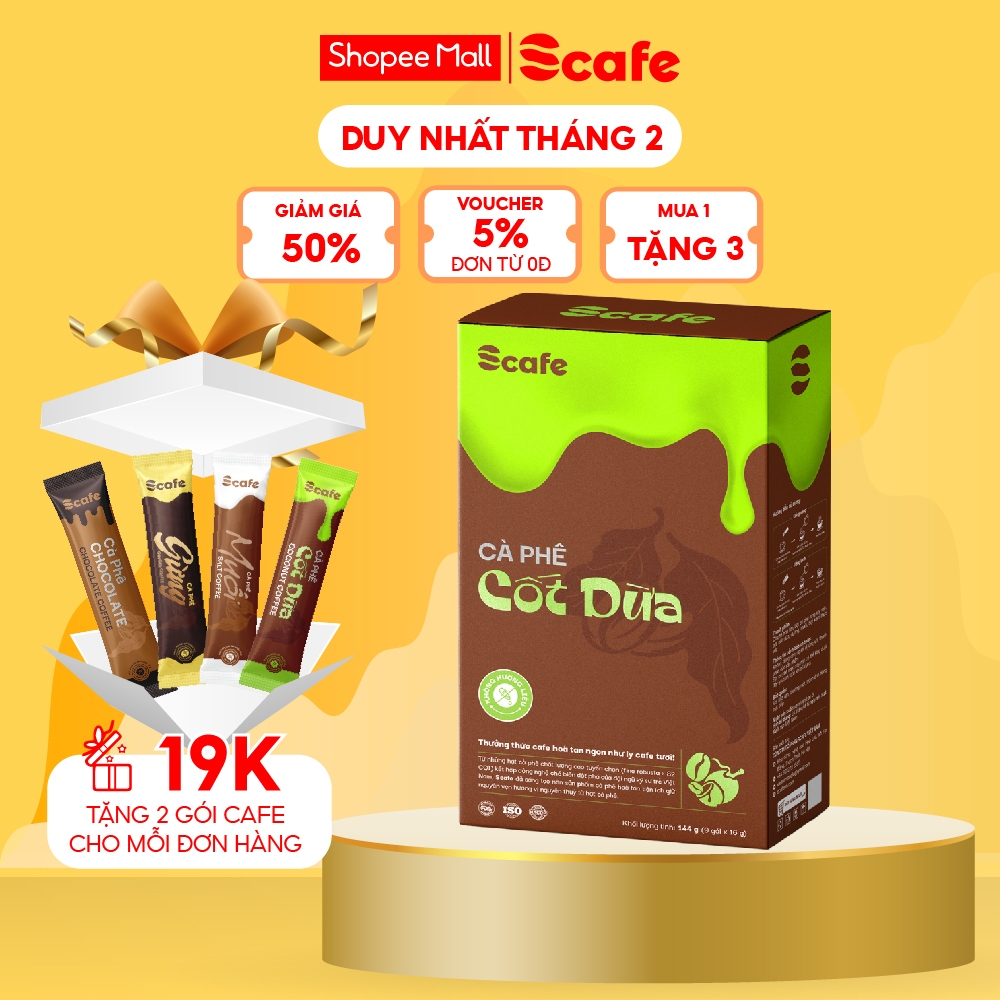 SCAFE Cà Phê Cốt Dừa Hoà Tan ココナッツミルク入りインスタントコーヒー 9袋入り×16g ベトナム製