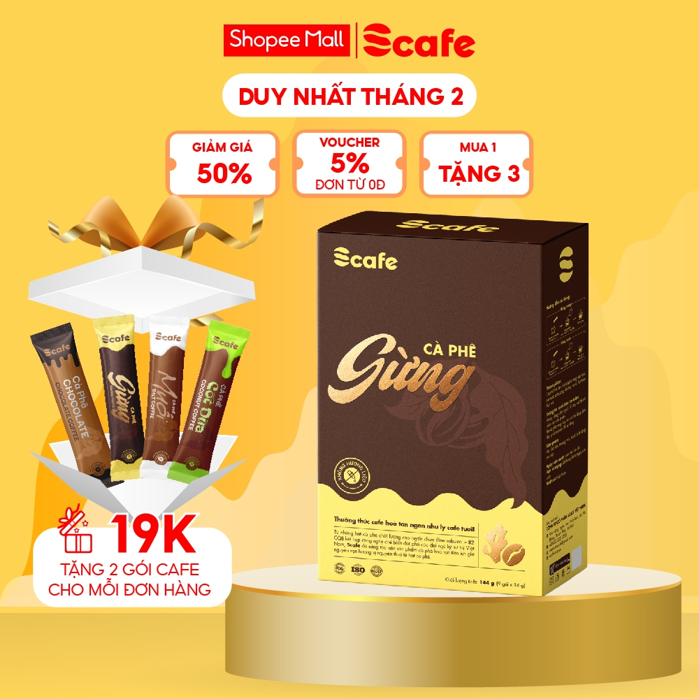 Scafe スカフェ 斬新なジンジャー風味のインスタントコーヒー 10g×20袋 ベトナム製