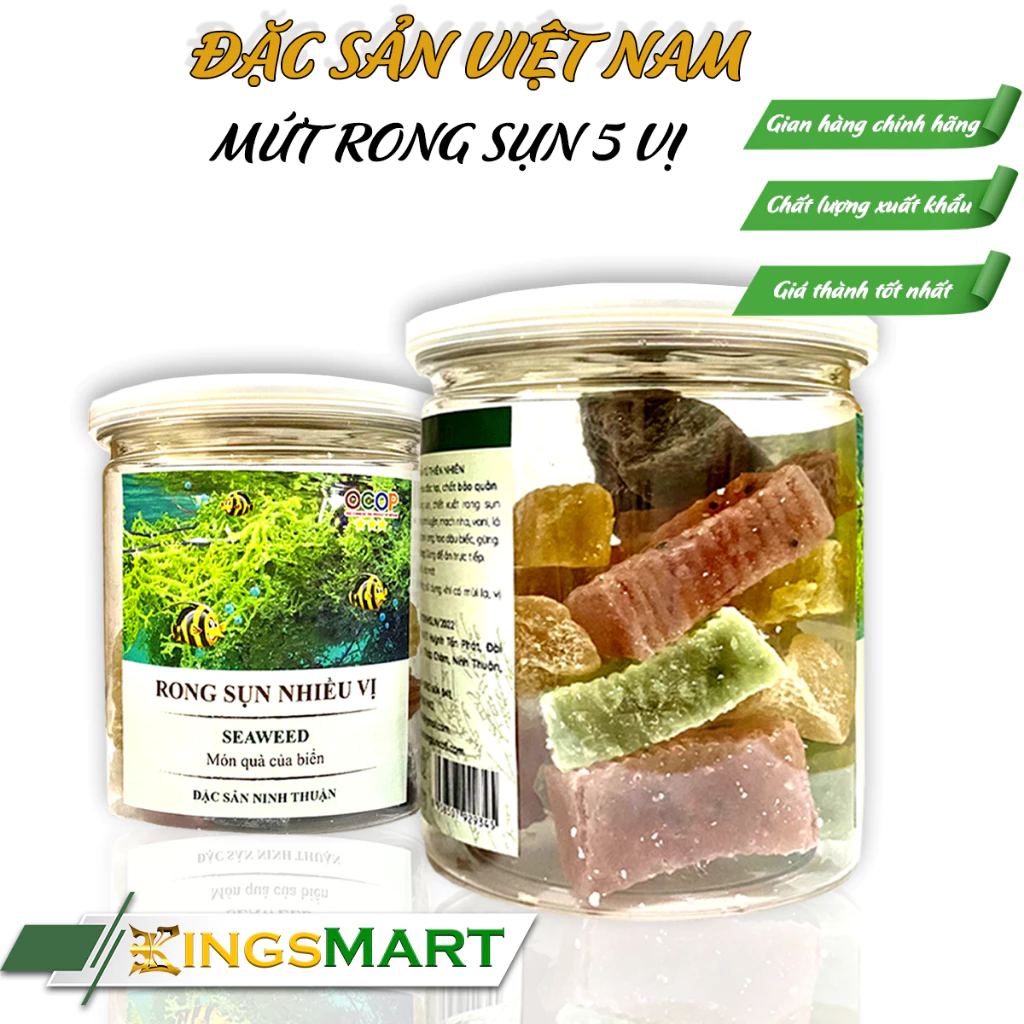 「海の宝石」海藻ゼリー パッションフルーツ味 - Cô 5ブランド - 200g