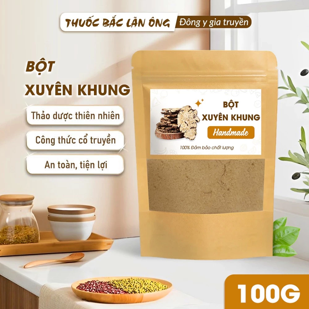 センキュウパウダー 100g (純粋、微粉砕) - 血行促進・美肌に