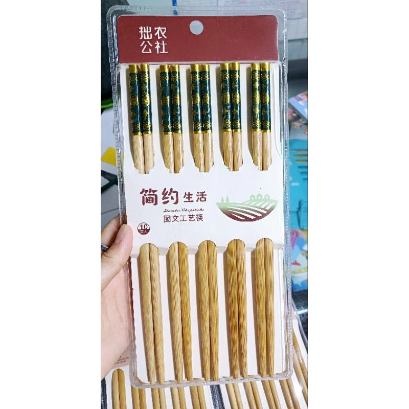 日本製 24cm 竹箸 10膳セット – 防カビ・滑り止め・高級密閉ケース付
