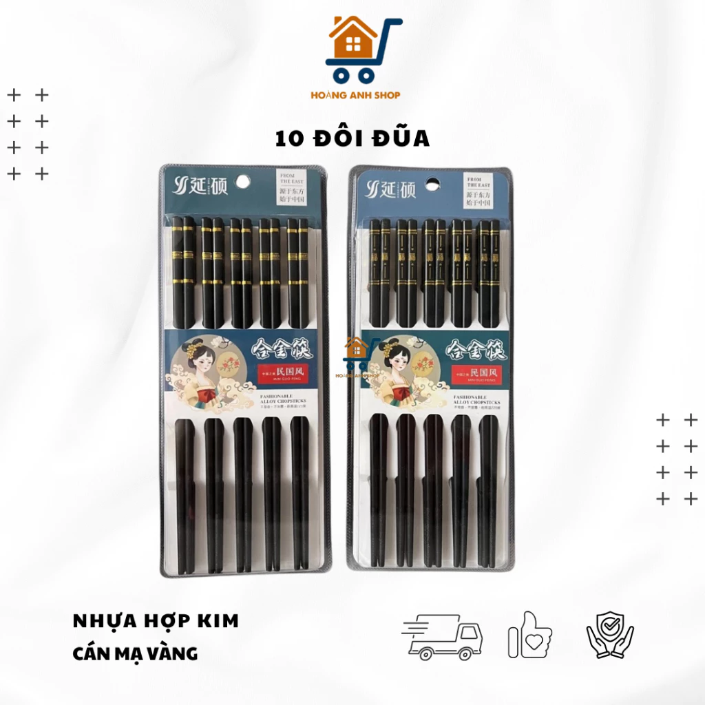 【豪華10膳セット】金メッキ合金箸「和美少女」- 耐熱・滑り止め加工で食卓を彩る