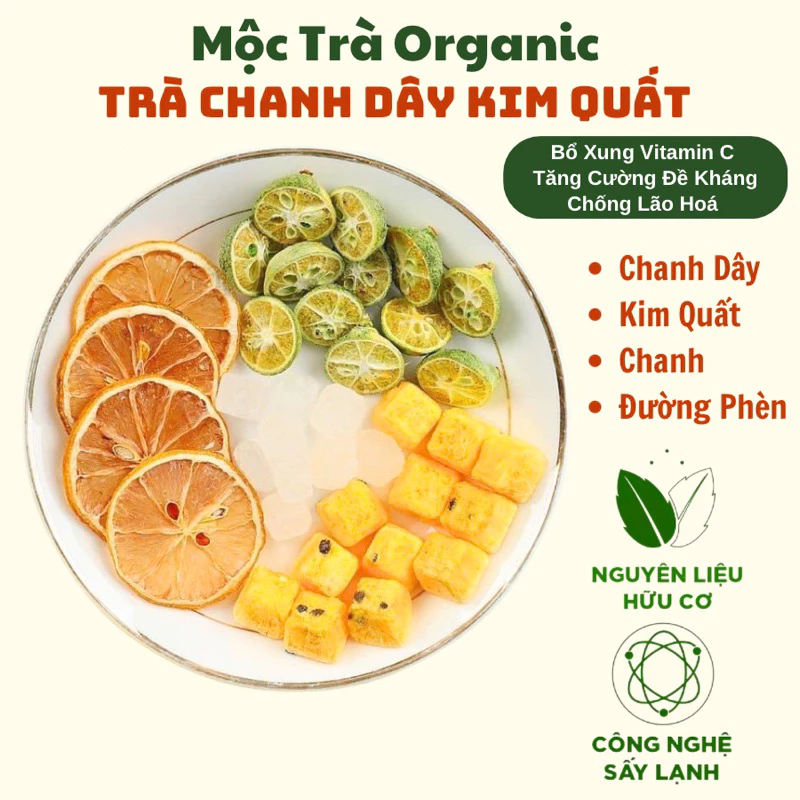 ビタミンCたっぷり！美白・免疫力アップ！パッションフルーツとキンカンのデトックスティー15袋セット