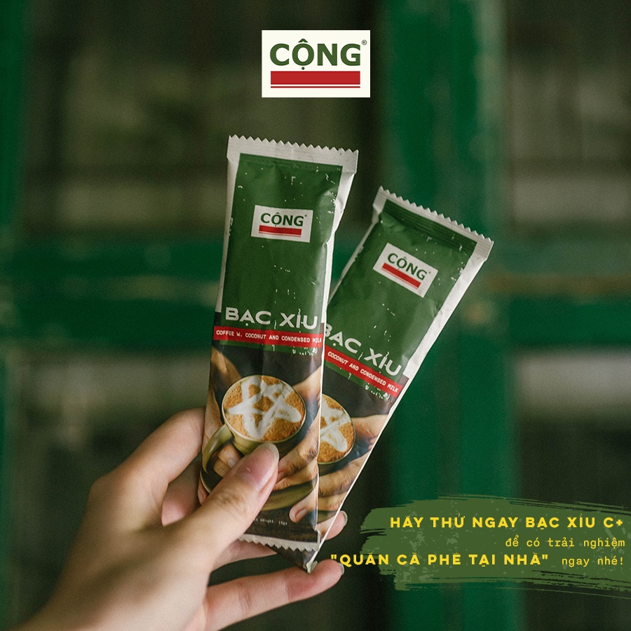 インスタントコーヒー シルバーC+ 10/20/30/50袋 箱なし CONG