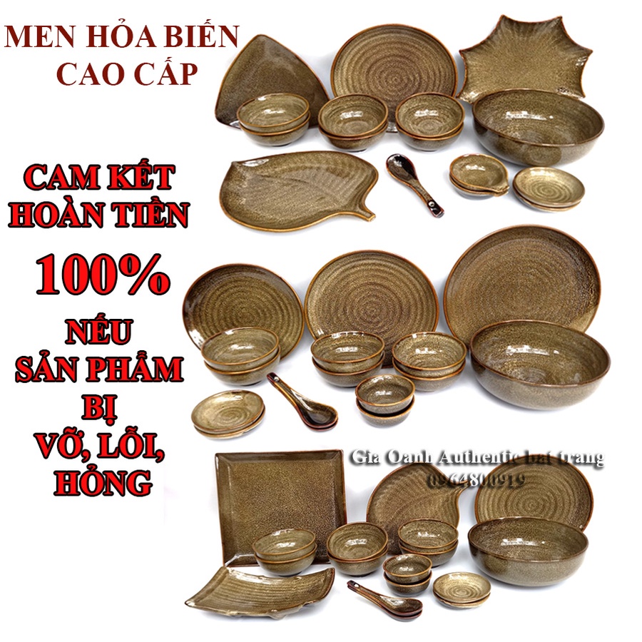 バッチャン焼き(陶器) の食器セット OANH GIA AUTHENTIC BAT TRANG