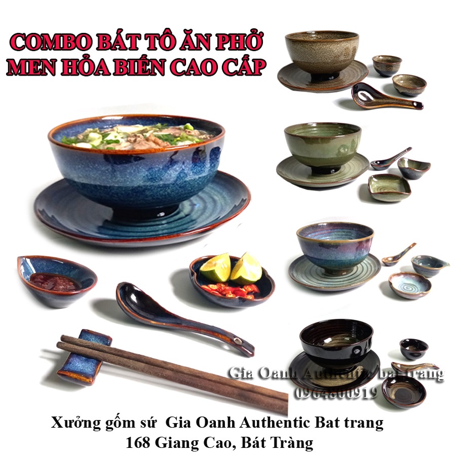 バッチャン焼き(陶器)の麺用容器のセット ボウル(直径17cm 高さ9cm)、箸置き、スプーン、プレート(直径22cm)など OANH GIA AUTHENTIC BAT TRANG