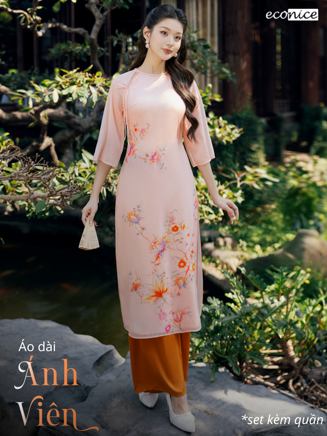 女性用アオザイセット（現代風） Anh Vien