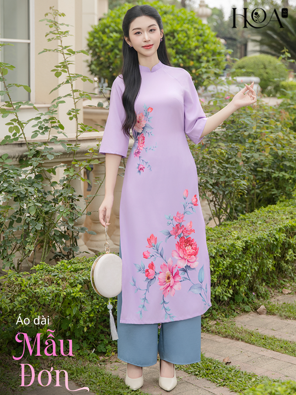 女性用モダンなアオザイセット HOA Mau Peony