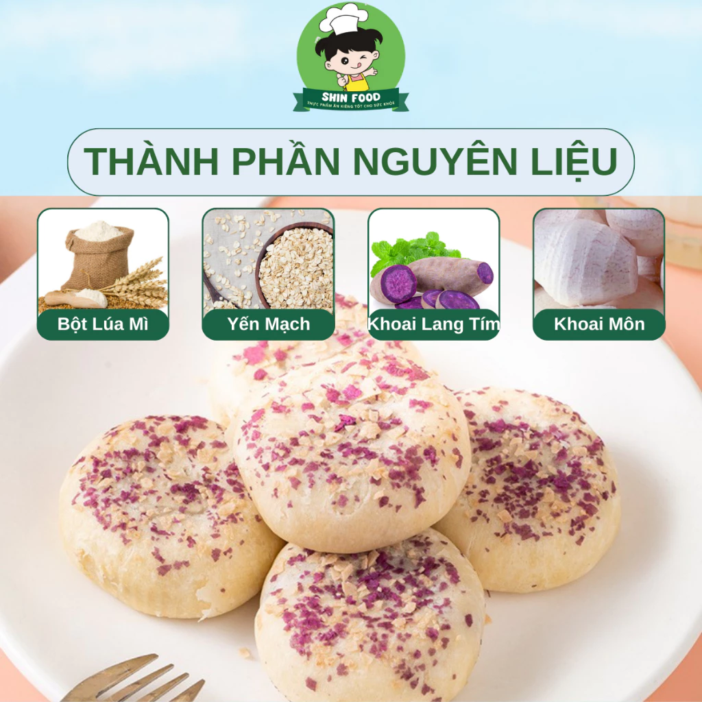 Shin Food ヘルシーオートミールクッキー 紫芋＆タロイモ (500g) - 低糖質・低カロリーでテトのおやつに最適！