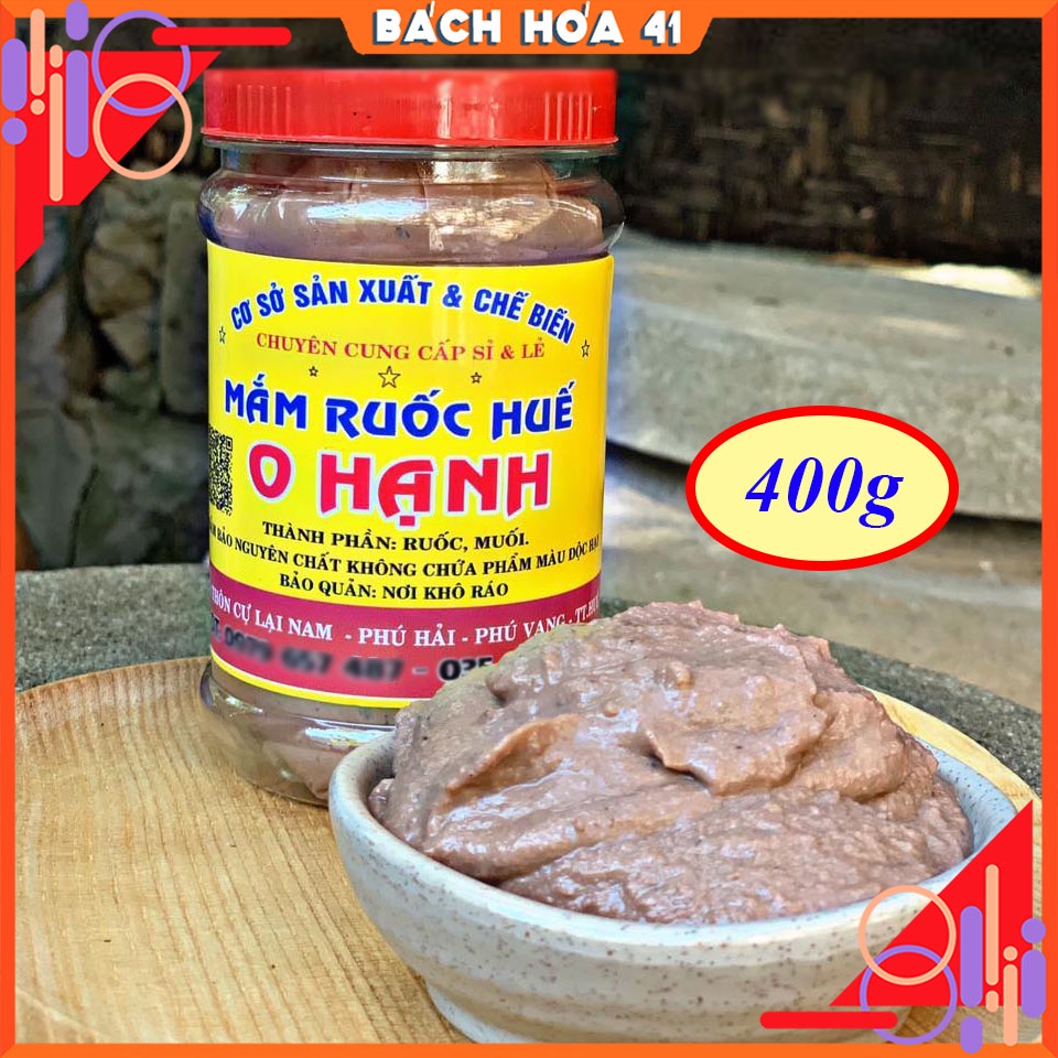 オーハン エビのペースト 400g